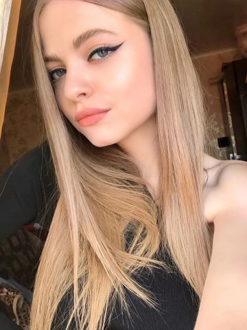 Карина